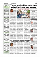 Page-004