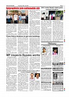 Page-007