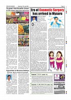 Page-011