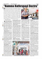 Page-008