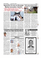 Page-007