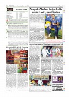 page-011