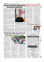 Page-007