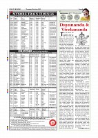 Page-008