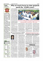 Page-004