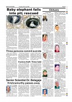 Page-009