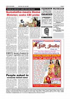 Page-005