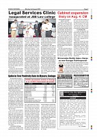 Page-007