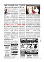 Page-007