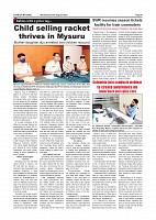 Page-006