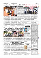 Page-007
