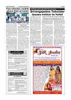 Page-005