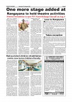 Page-005