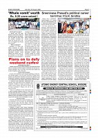 Page-007
