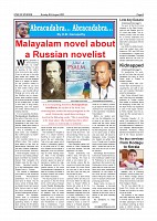 Page-008