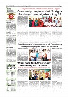 Page-004