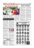 Page-005