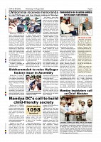 Page-008