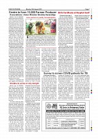 Page-007