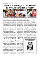 page-005