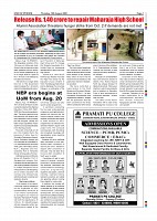 Page-007