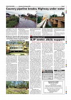 Page-007
