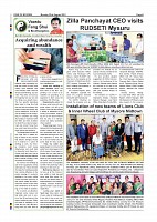 Page-008