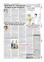 Page-007