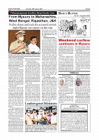 Page-005