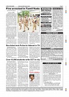 Page-007