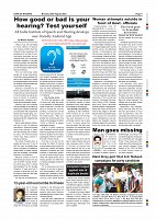 Page-007