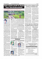 Page-005