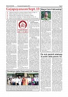 Page-006