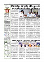 Page-004