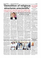 page-005