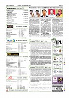 Page-11
