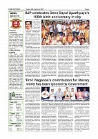 Page-004