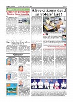 page-003