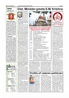 page-004