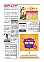 Page-005
