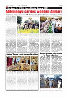 Page-006