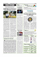 page-002