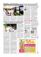 page-009