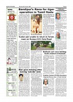 Page-004
