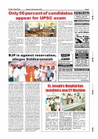 Page-007