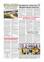 Page-005