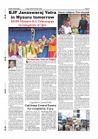 Page-008