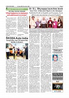 page-003