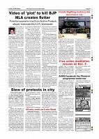 Page-007