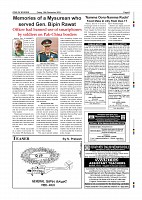 Page-009
